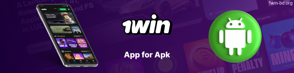 Download 1Win Android APK for mobile devices