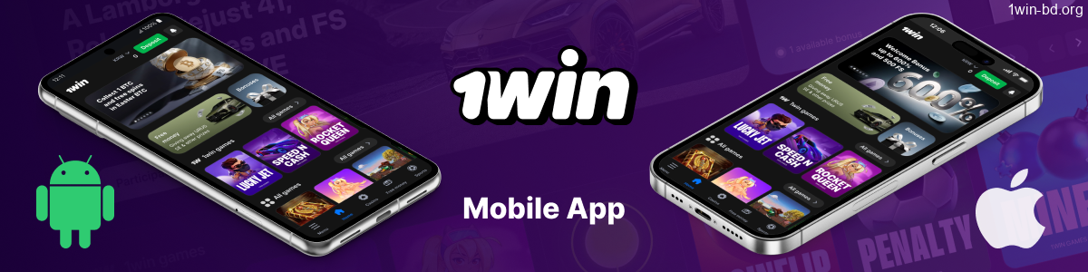 1Win Bangladesh account setup and verification process