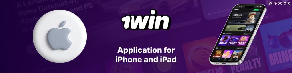 1Win mobile app interface on iOS devices