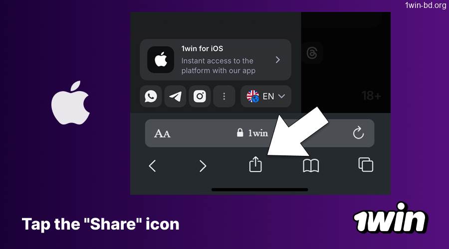 Safari browser share icon for app installation