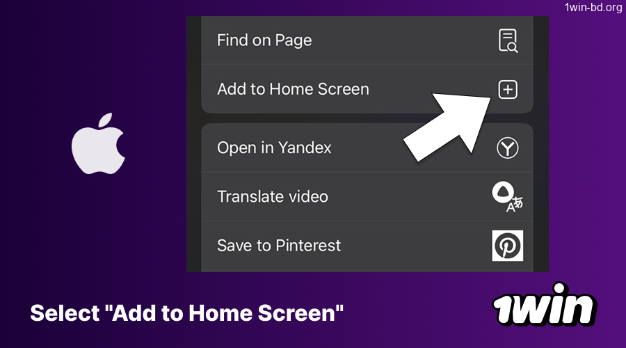 Click "Add to Home Screen" option on iOS device