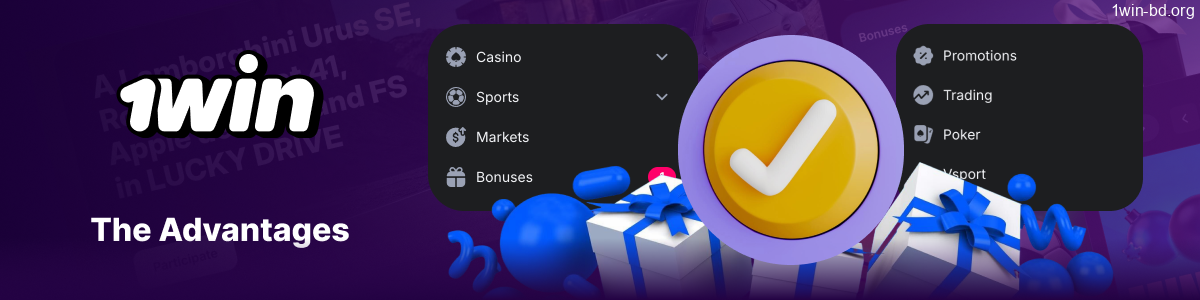 Advantages of the 1Win website