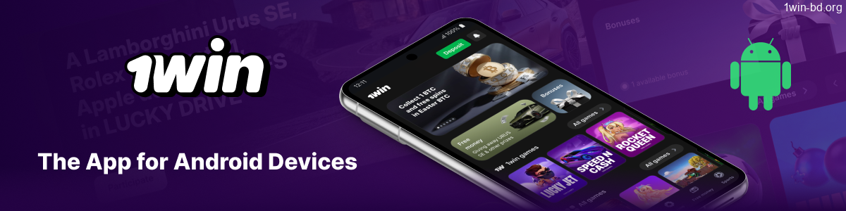 The 1Win App for Android