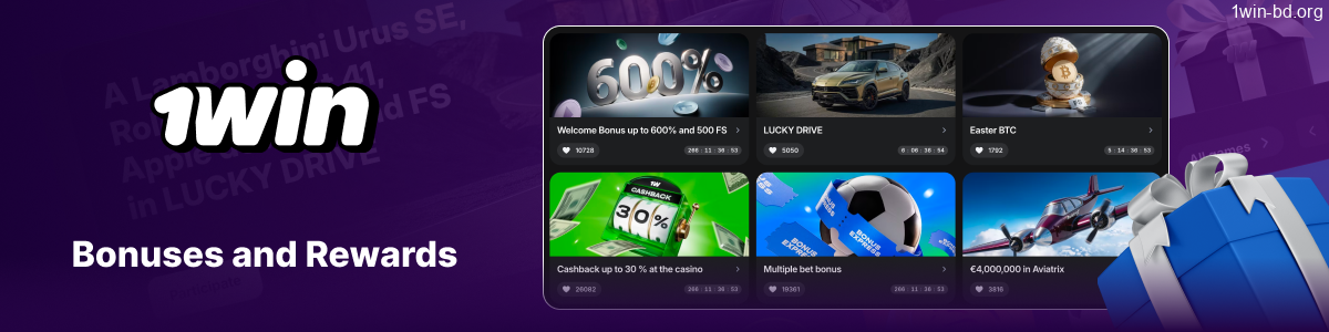 Bonuses and Rewards on the 1Win website
