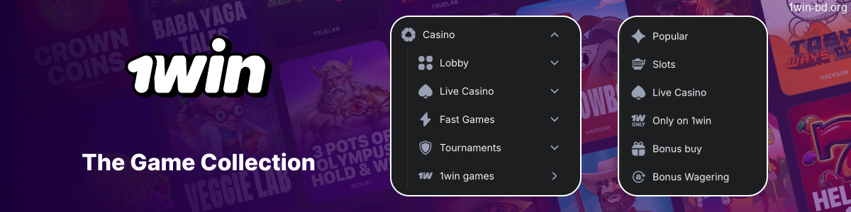 Diverse library of online games on 1Win