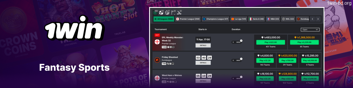 Virtual sports fantasy league interface on 1Win