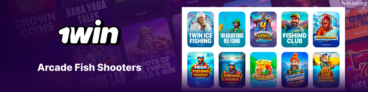 Action-packed arcade fish shooting games at 1Win