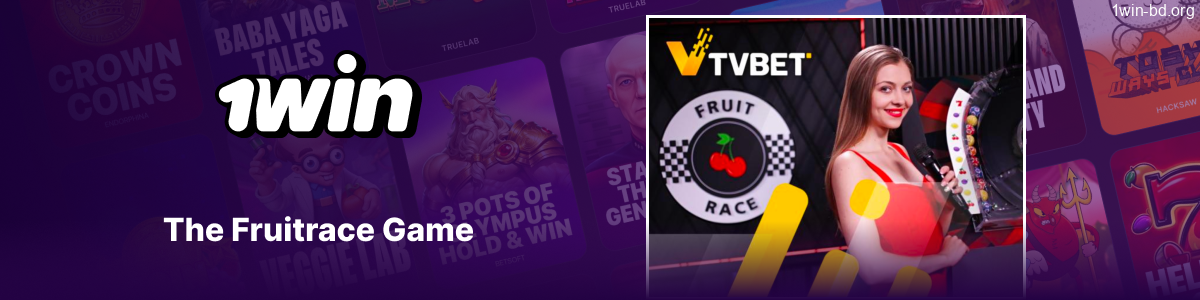 The Fruitrace game interface and betting options on 1Win