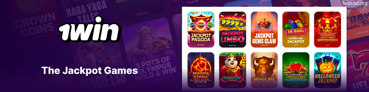 1Win high-reward jackpot games and progressive prize pools