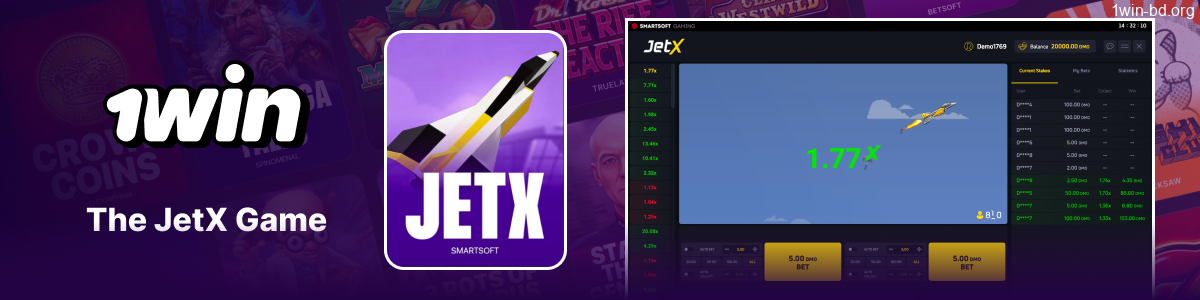 JetX high-speed crash game interface on 1Win