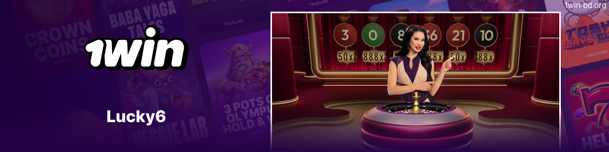 The Lucky6 game interface and betting options on 1Win