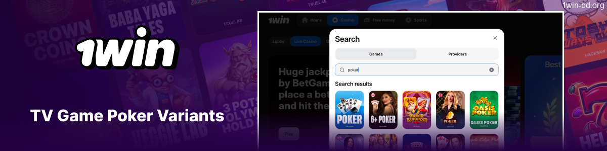 Poker-style TV games and variations on 1Win