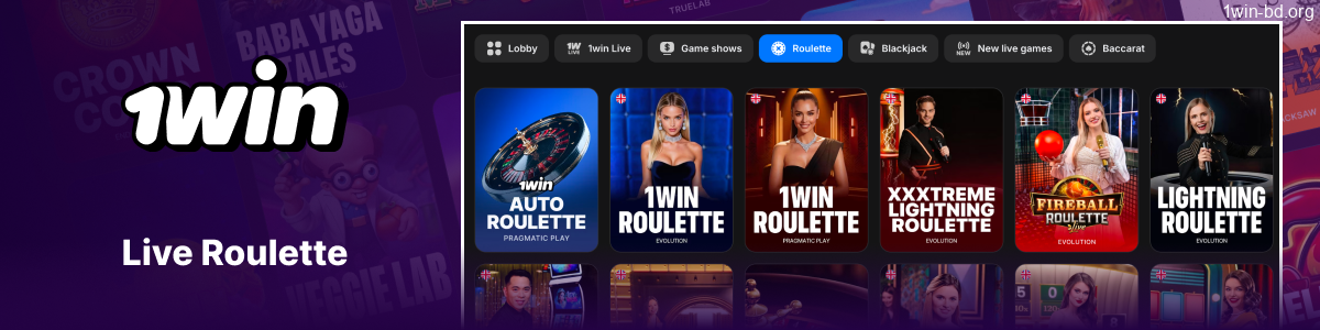1Win Live roulette games