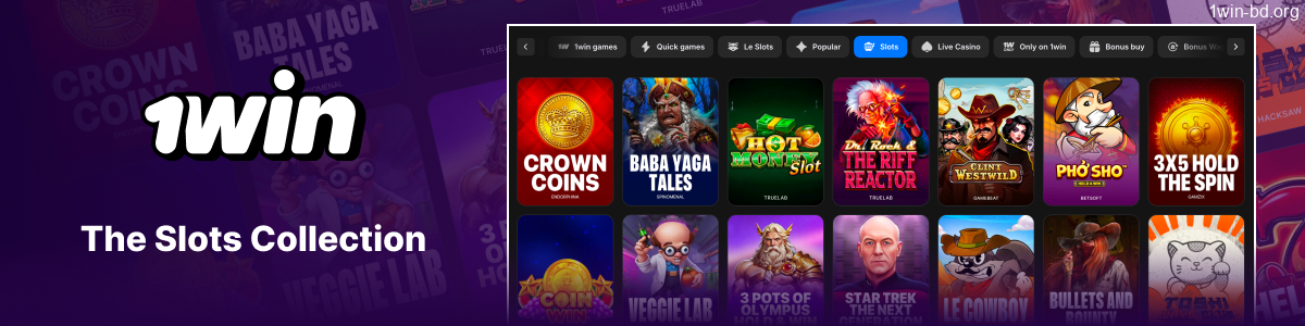Wide variety of slot machines on 1Win