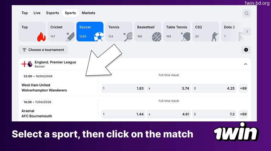 Selecting a match from the 1Win sports list