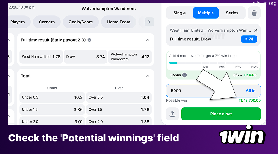 Potential winnings display on the 1Win bet slip
