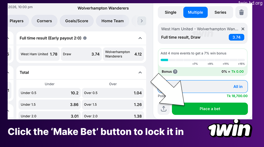 Confirming and placing a bet on 1Win