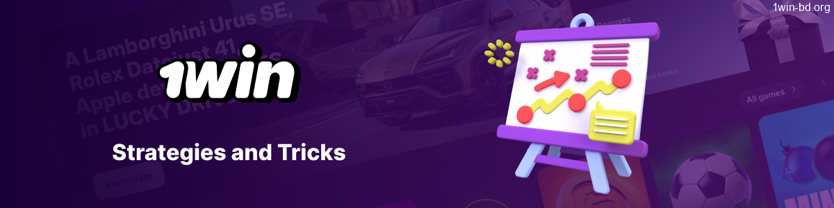 Strategies for betting and wagering on 1Win