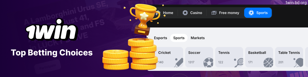 Popular sports betting options on 1Win