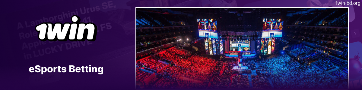 Competitive eSports wagering options on 1Win