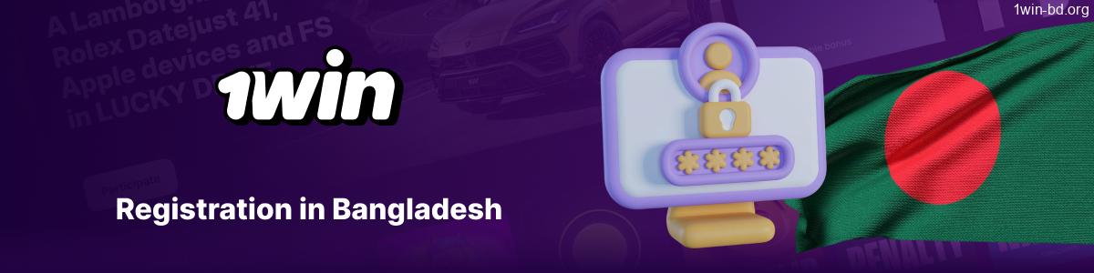 1Win Bangladesh account setup and verification steps
