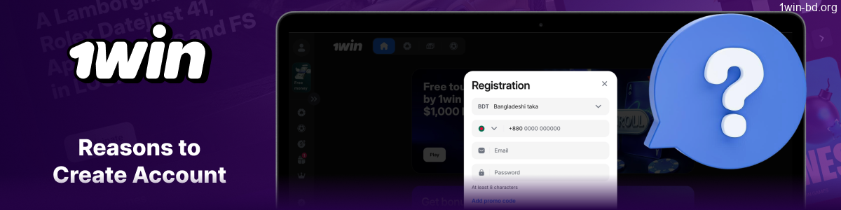 Benefits of joining 1Win Bangladesh for players