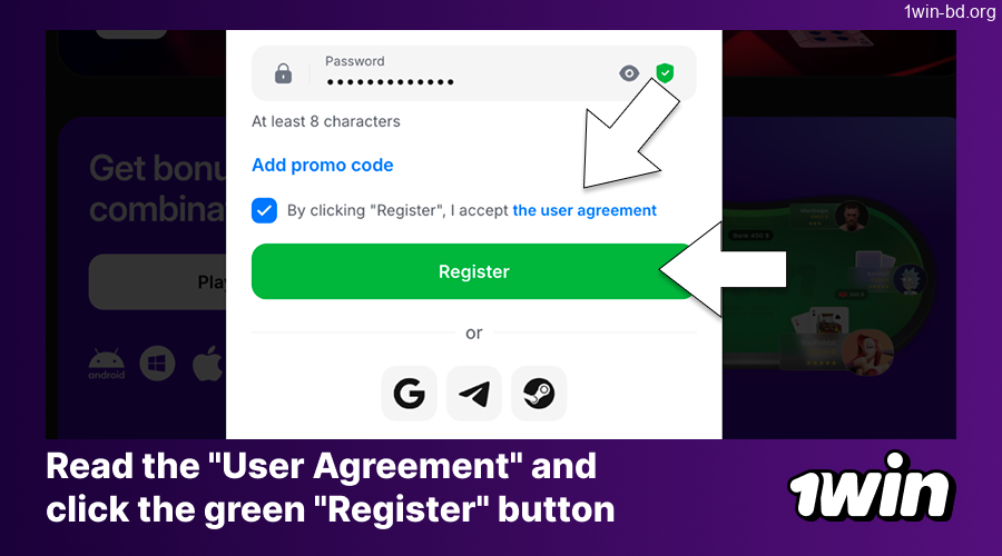 Agree to terms and finish 1win registration